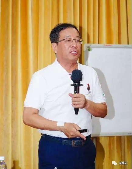 慧聪集团名誉董事长,慧聪书院创始人郭凡生:20年前我们面对的是全中国